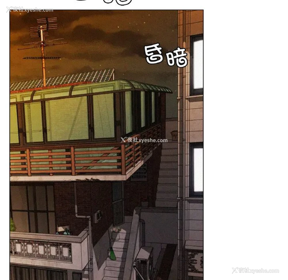 134P - 屋檐下的光