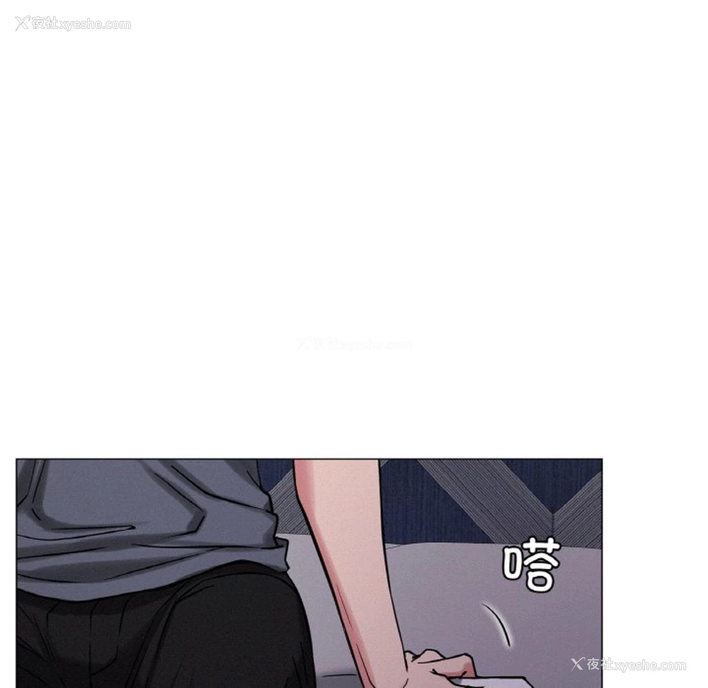 139P - 屋檐下的光