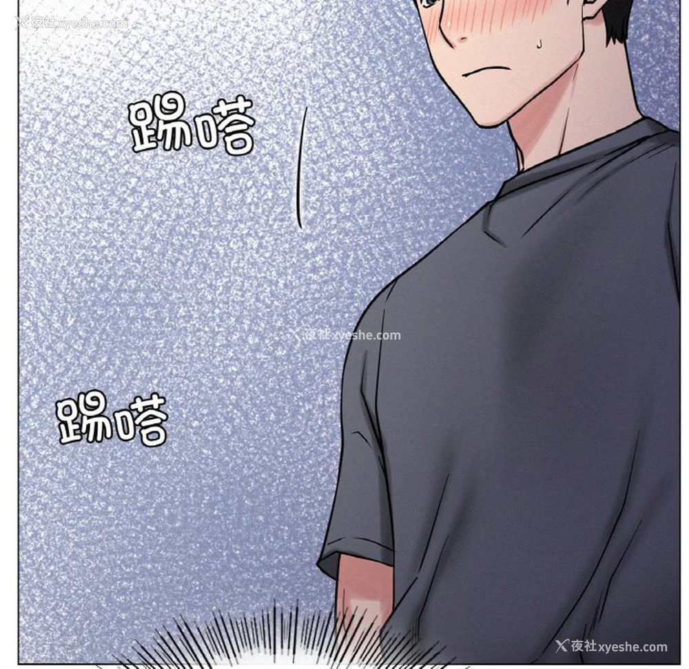 146P - 屋檐下的光