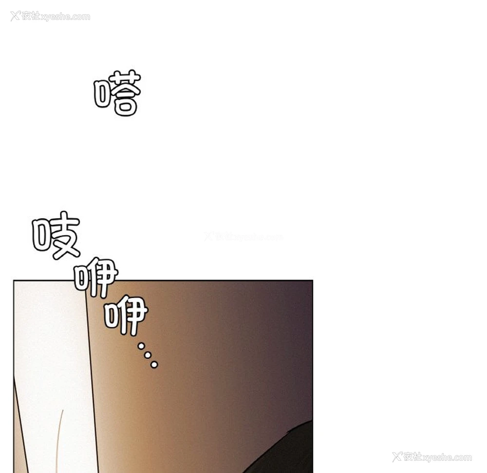 156P - 屋檐下的光