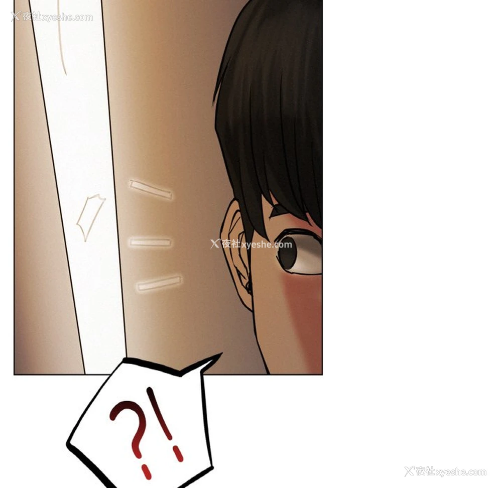 157P - 屋檐下的光