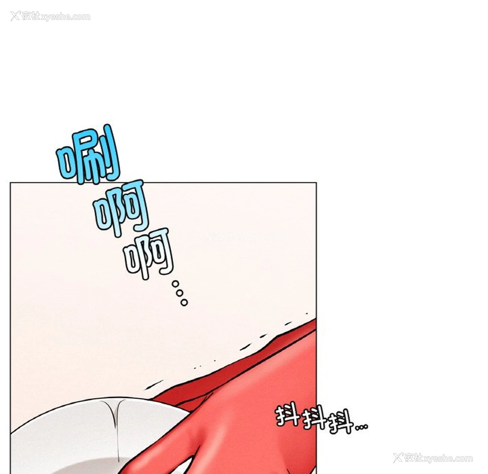17P - 屋檐下的光