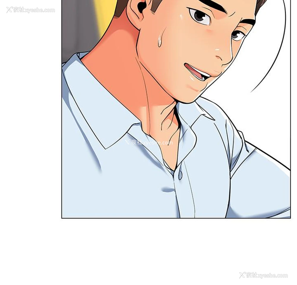 51P - 幼儿园老师们