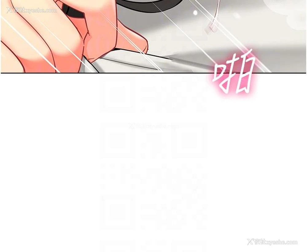 34P - 幼儿园老师们