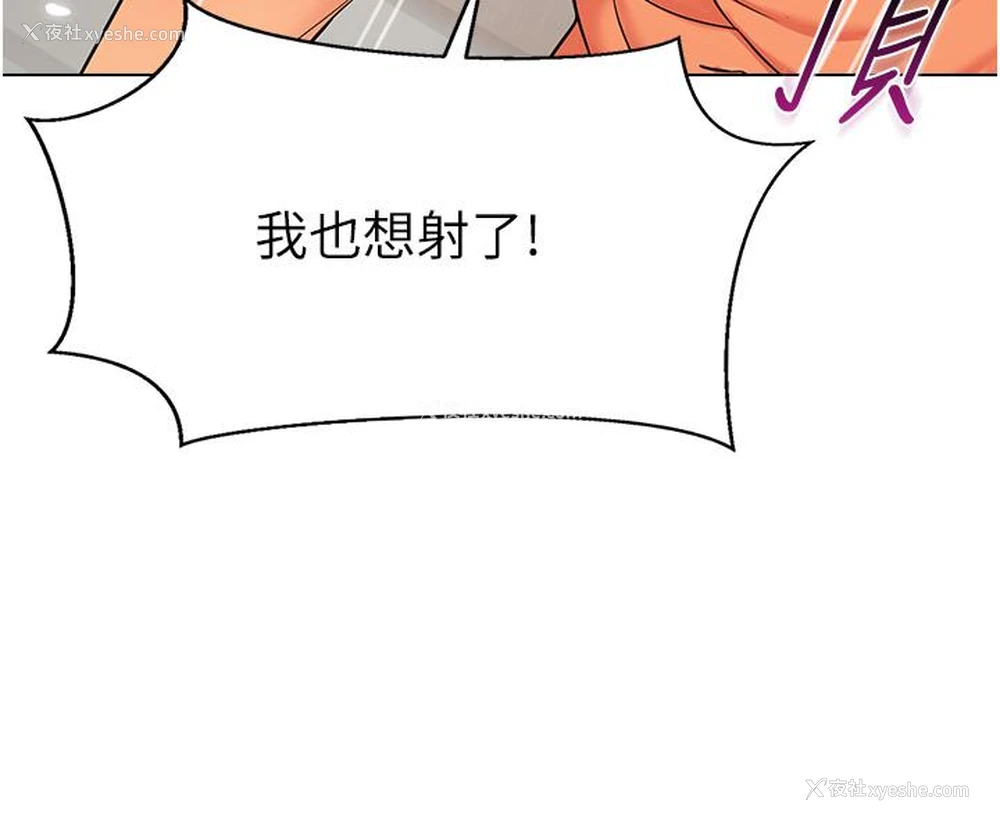 40P - 幼儿园老师们