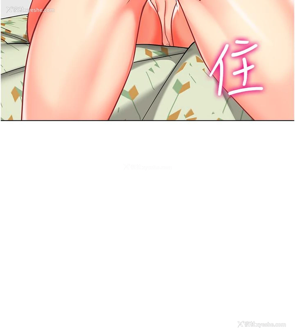 36P - 幼儿园老师们