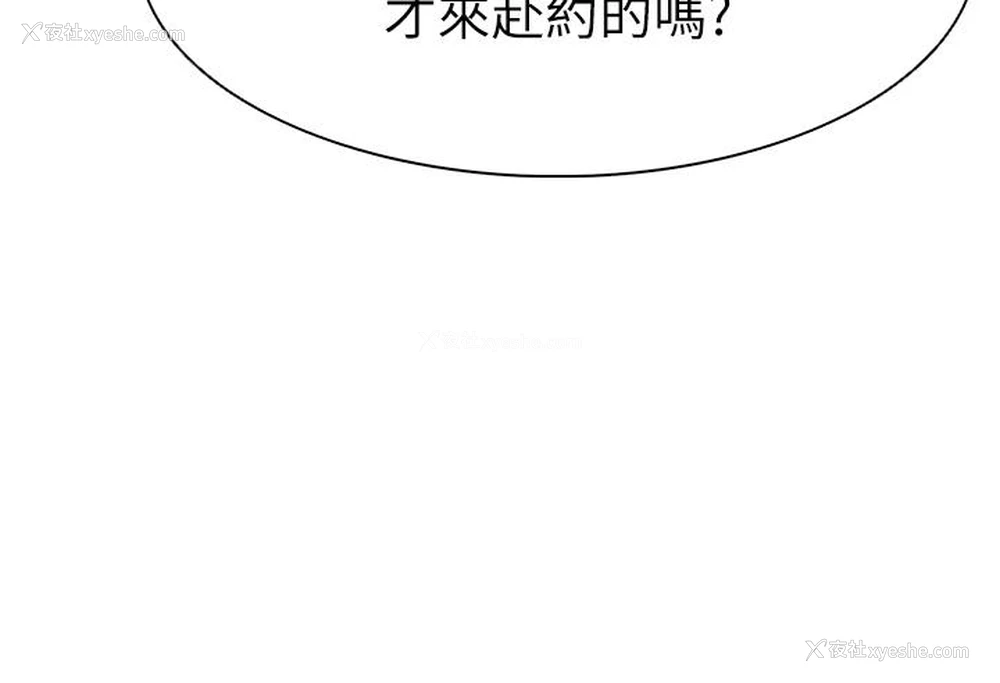 54P - 幼儿园老师们