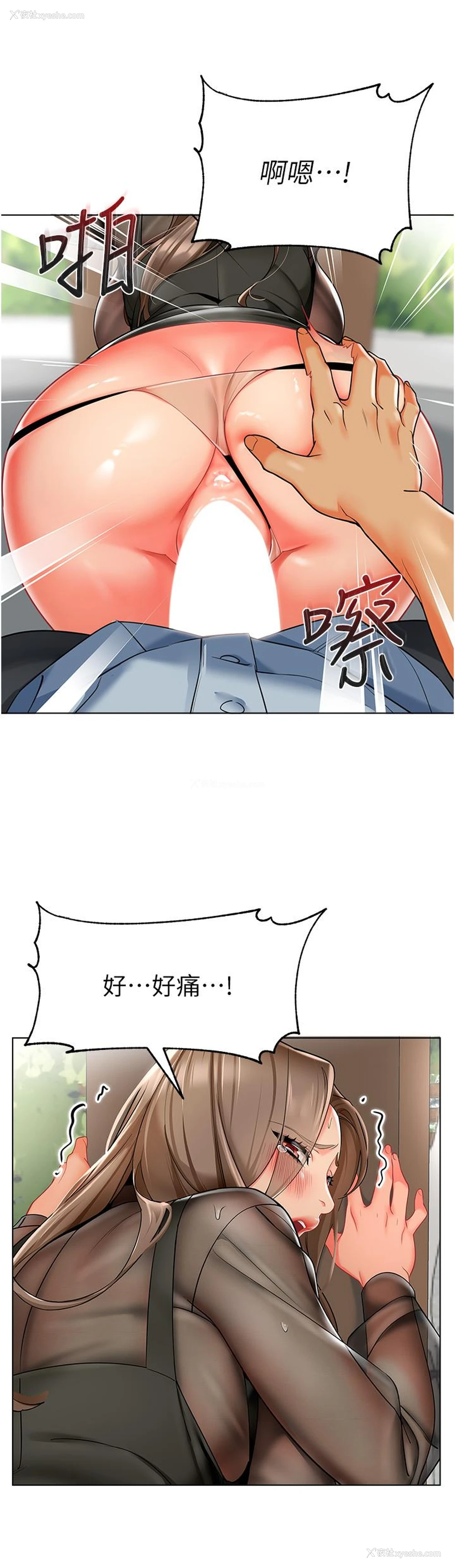 15P - 幼儿园老师们
