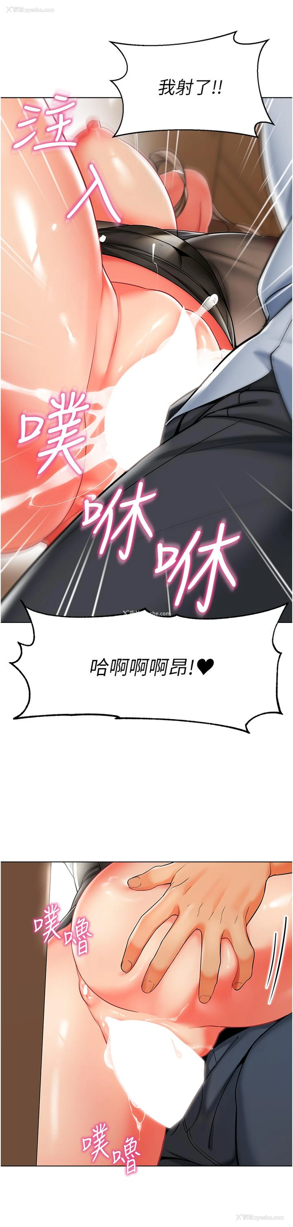51P - 幼儿园老师们