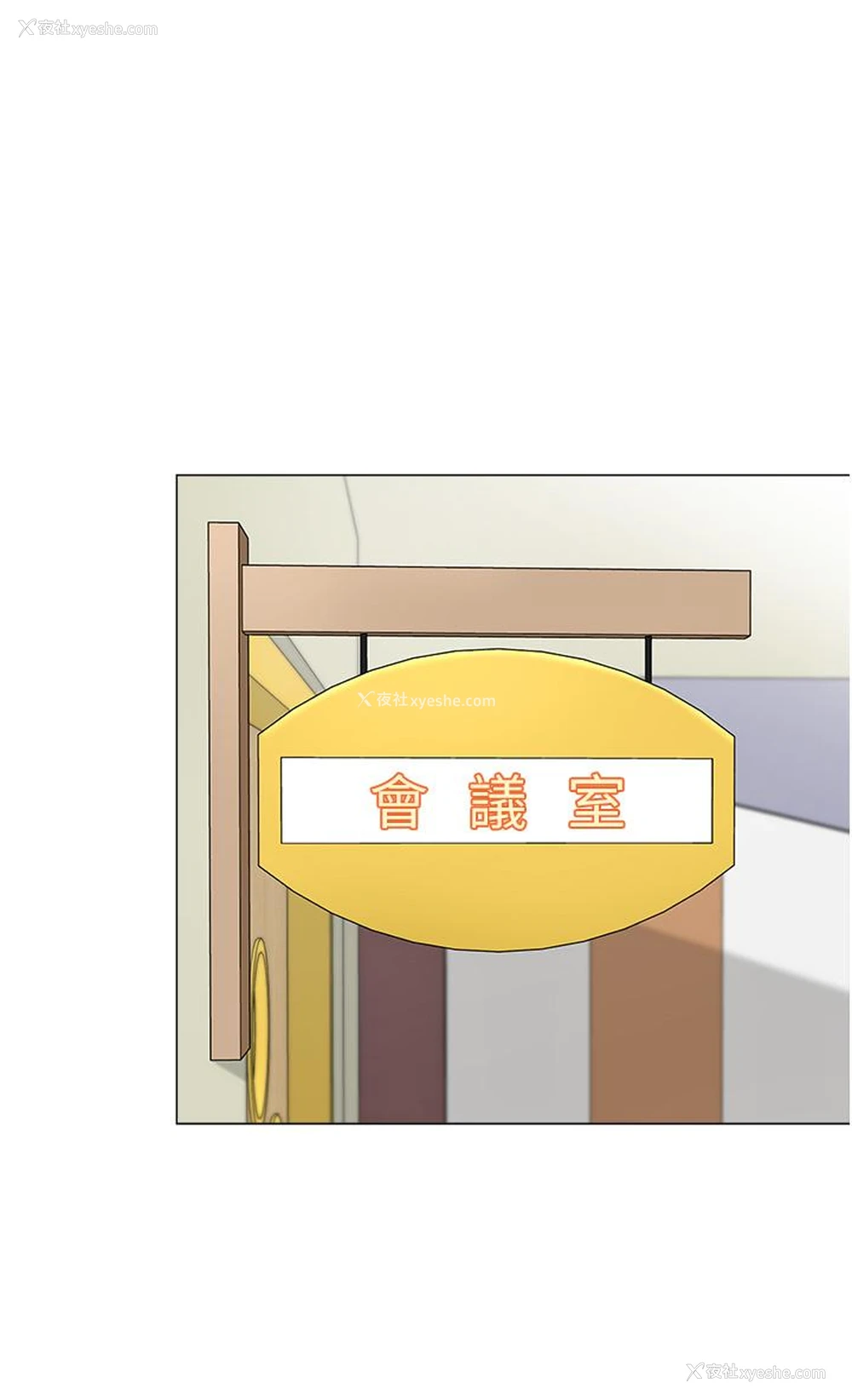 27P - 幼儿园老师们
