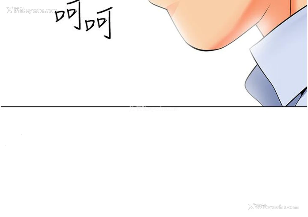 51P - 幼儿园老师们
