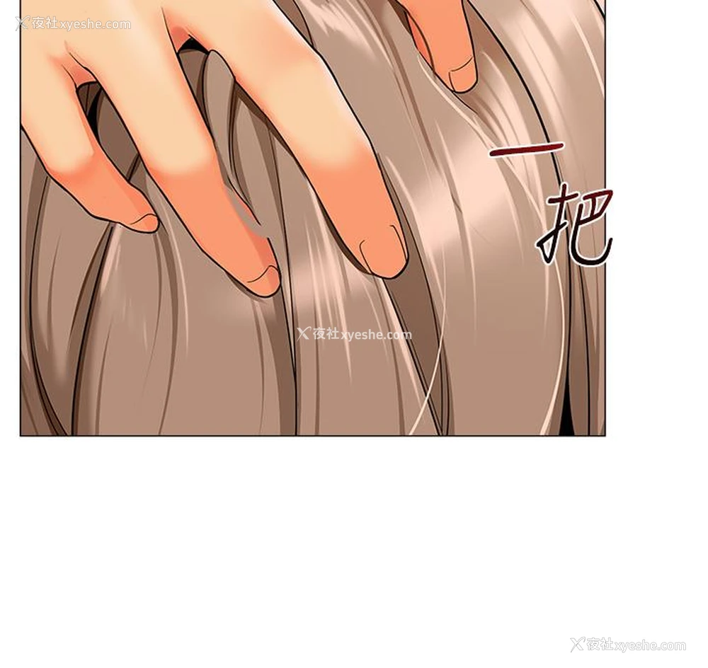 8P - 幼儿园老师们