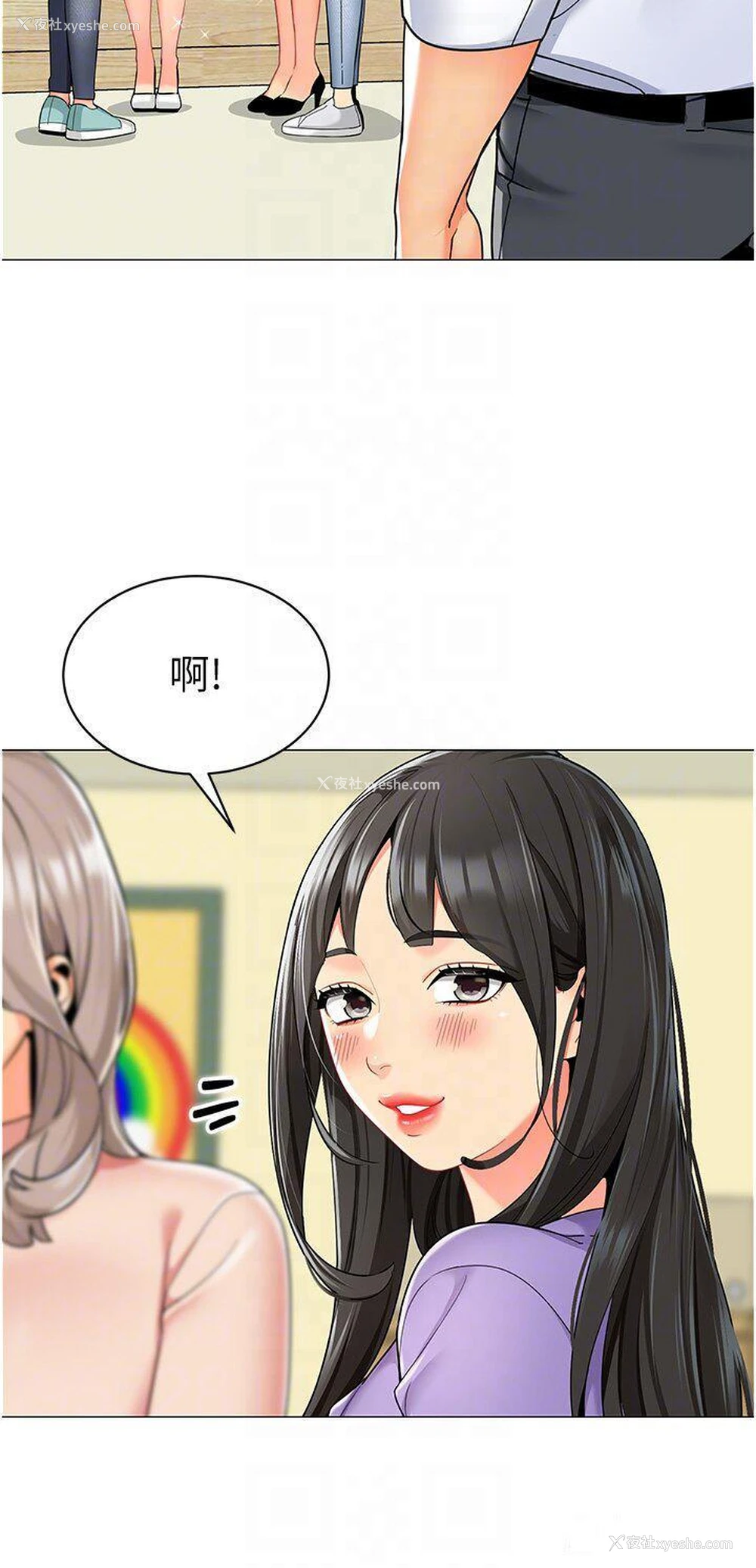 26P - 幼儿园老师们