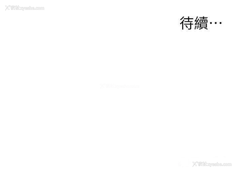 57P - 幼儿园老师们