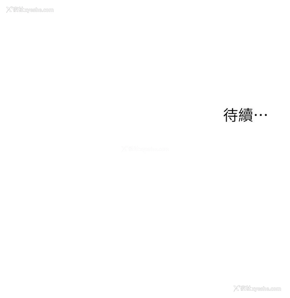 59P - 幼儿园老师们