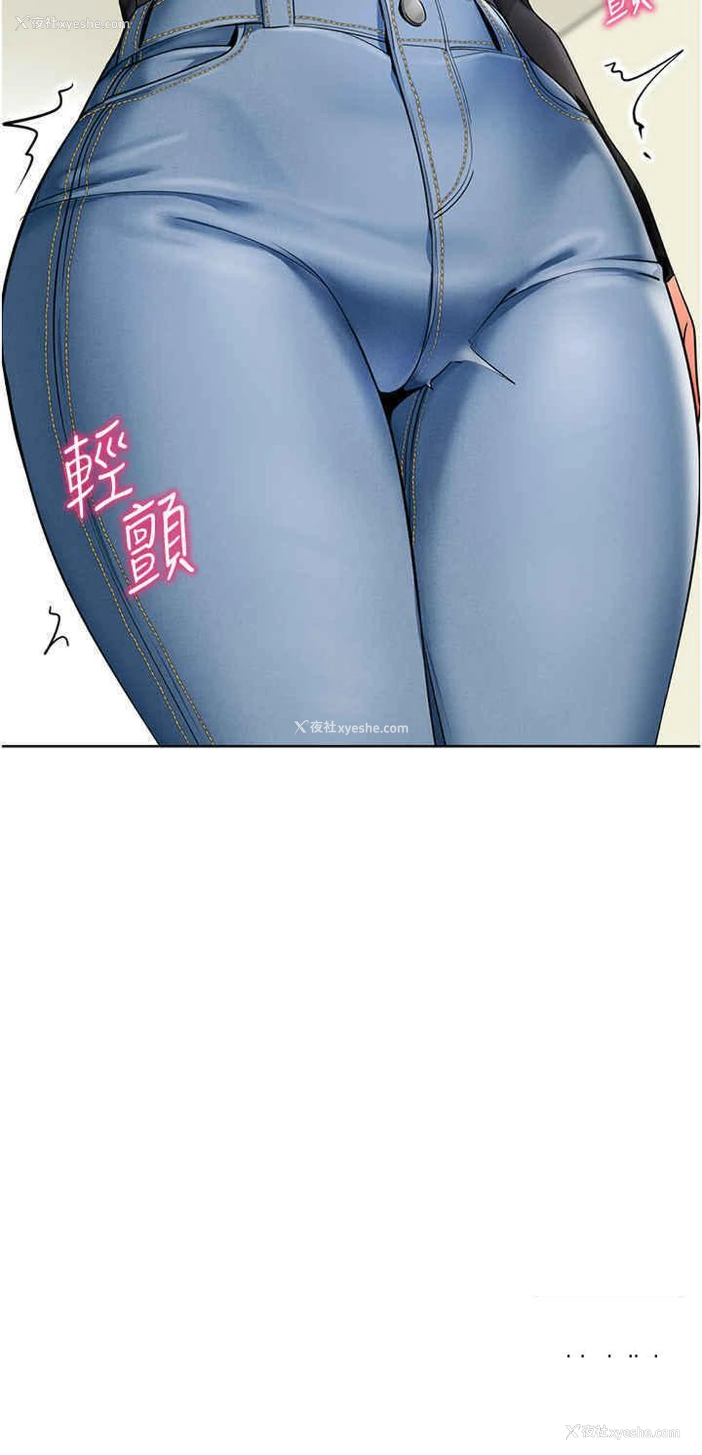 26P - 幼儿园老师们