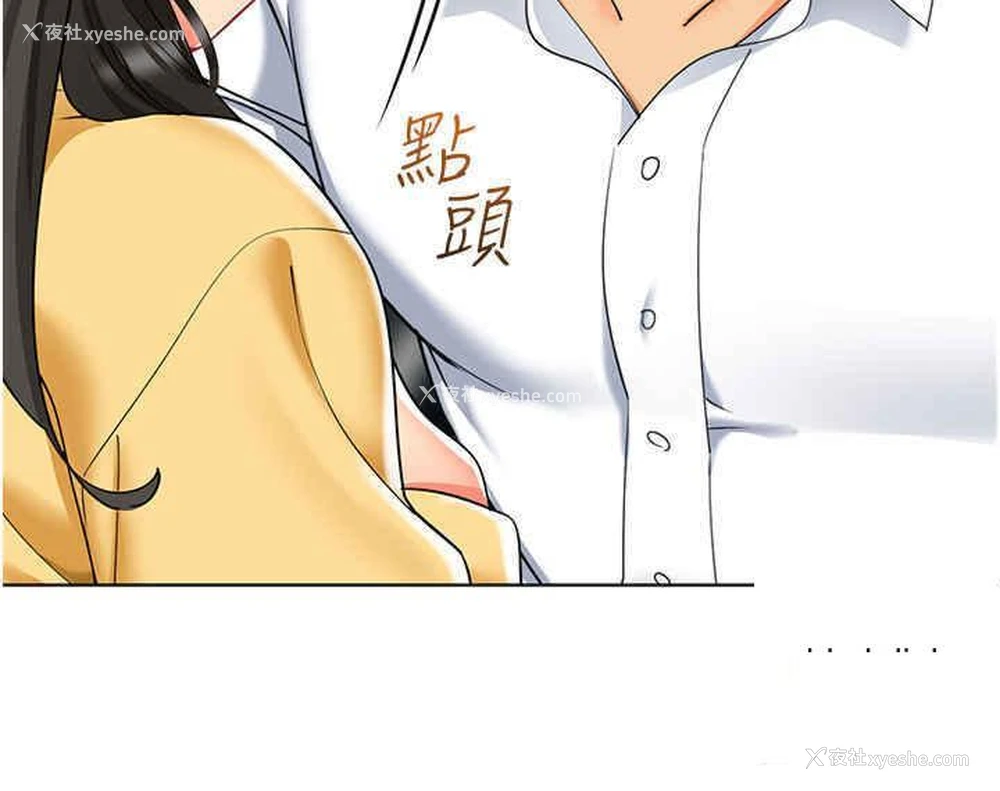 34P - 幼儿园老师们