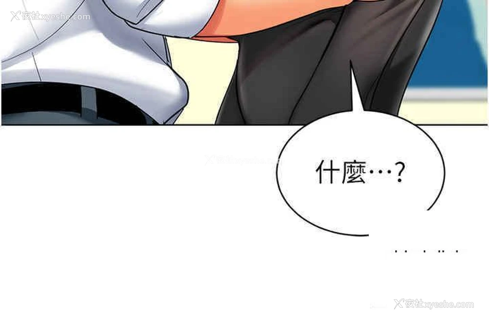 54P - 幼儿园老师们