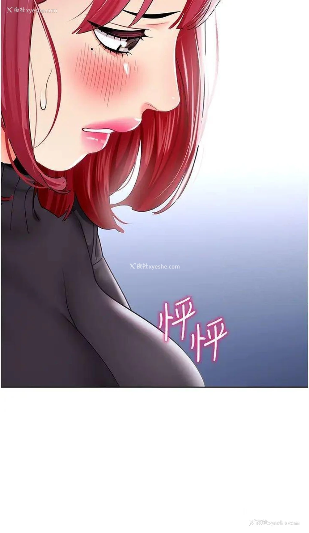 13P - 幼儿园老师们