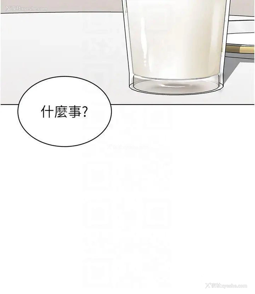 22P - 幼儿园老师们