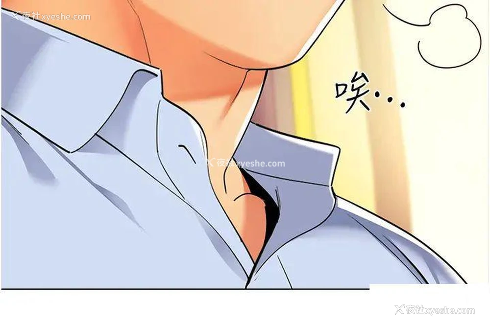 29P - 幼儿园老师们