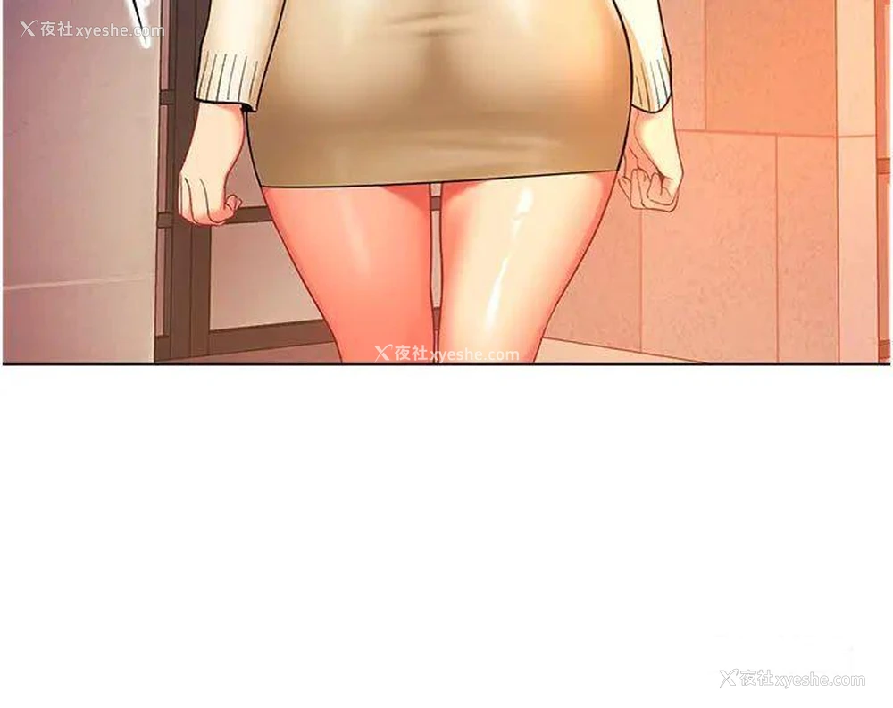 33P - 幼儿园老师们
