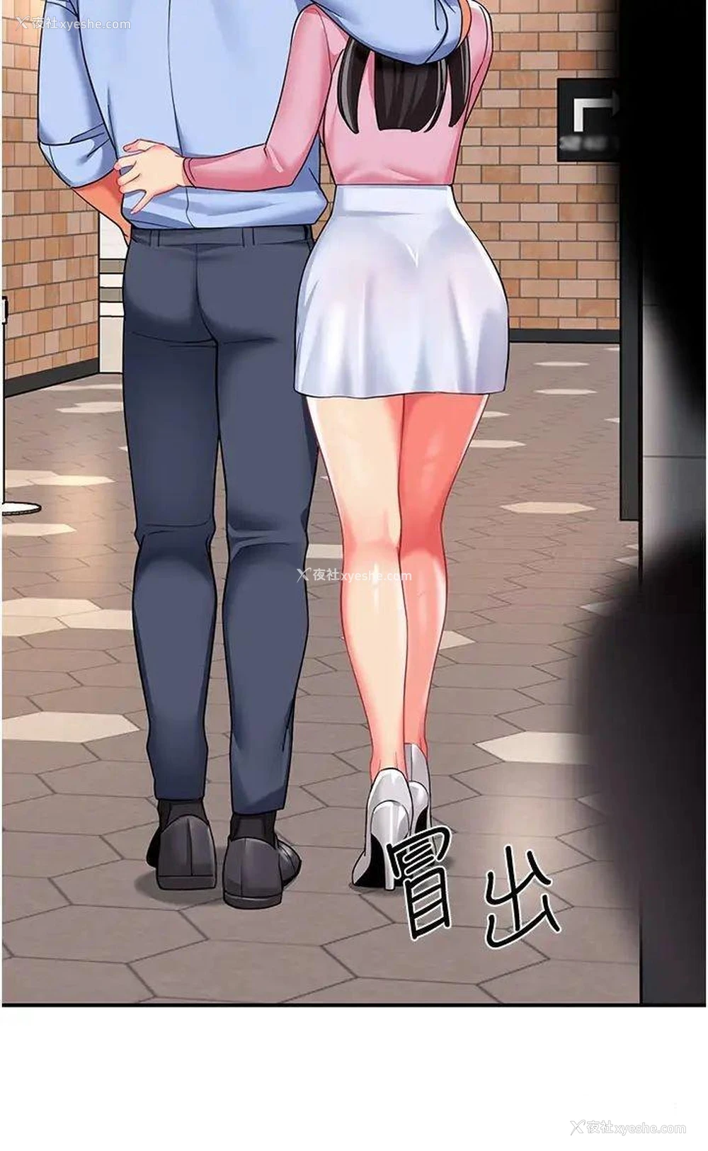 40P - 幼儿园老师们