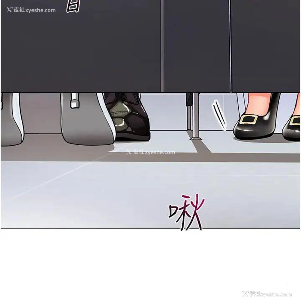 63P - 幼儿园老师们