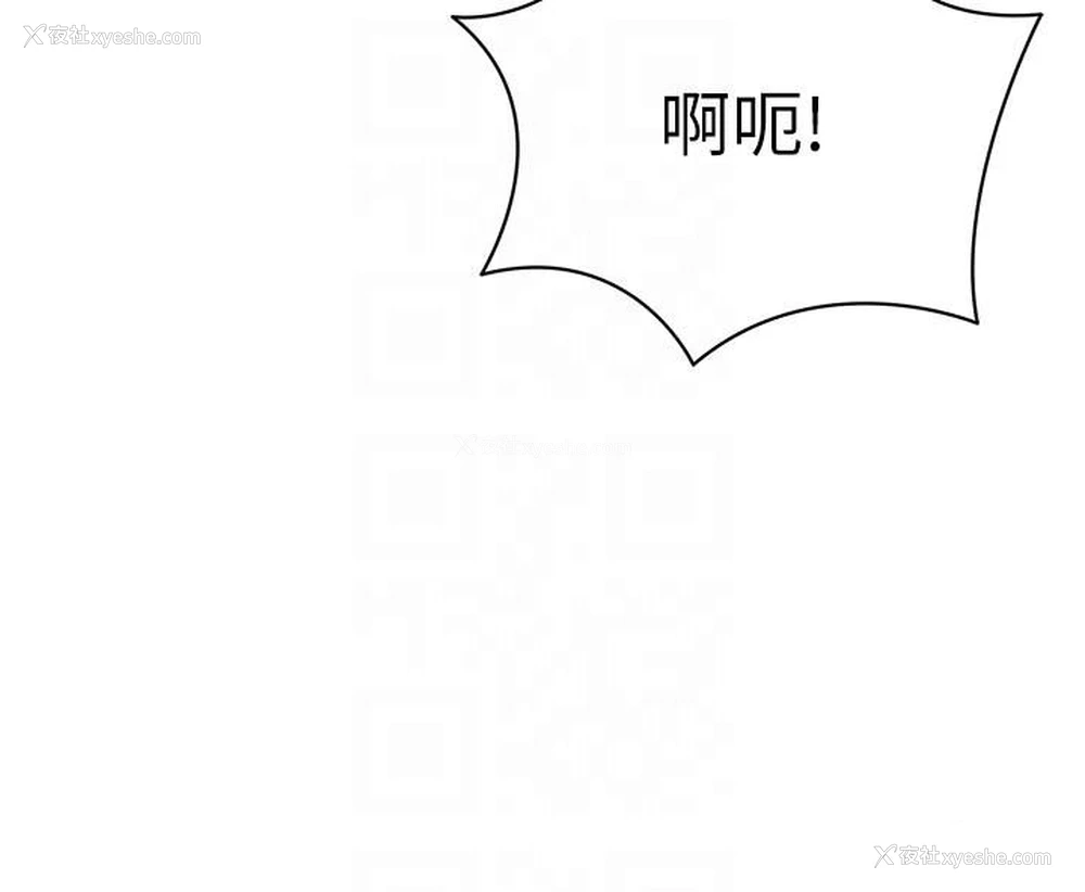 27P - 幼儿园老师们