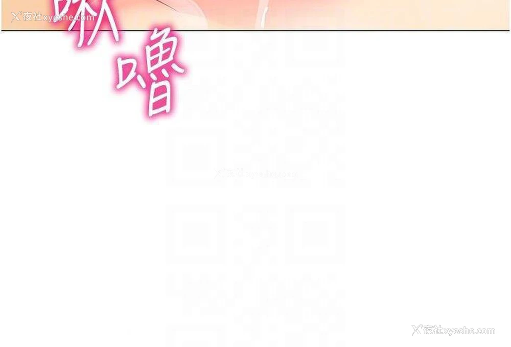 34P - 幼儿园老师们