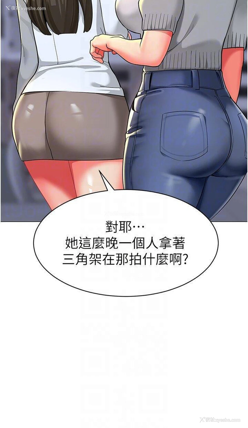 26P - 幼儿园老师们