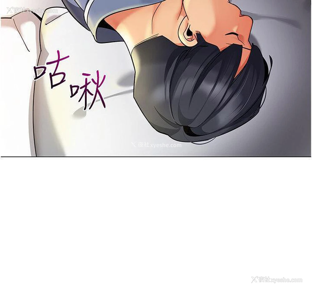 48P - 幼儿园老师们