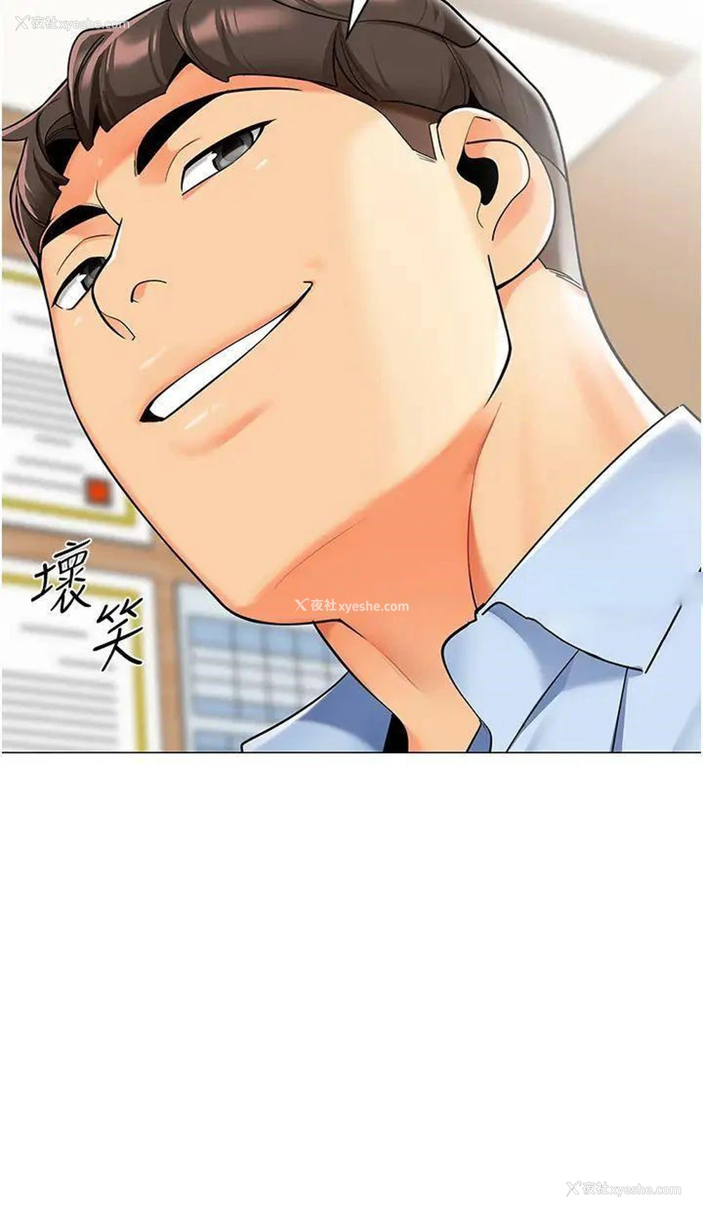19P - 幼儿园老师们