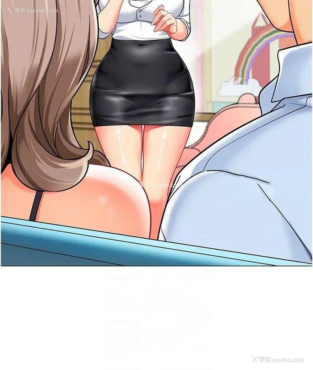 25P - 幼儿园老师们