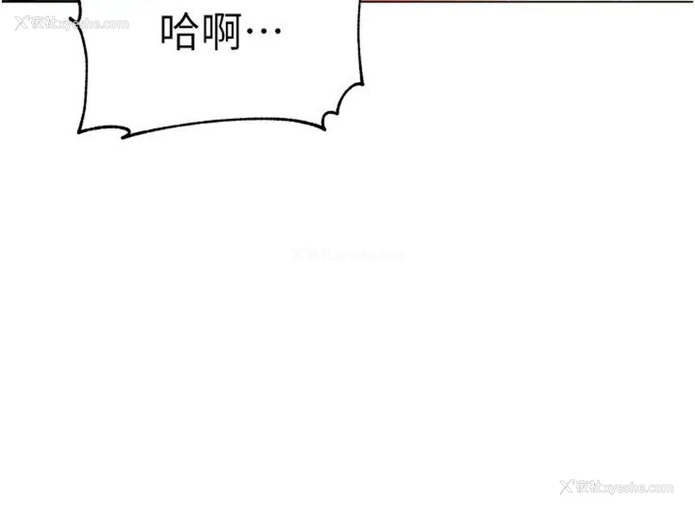 59P - 幼儿园老师们