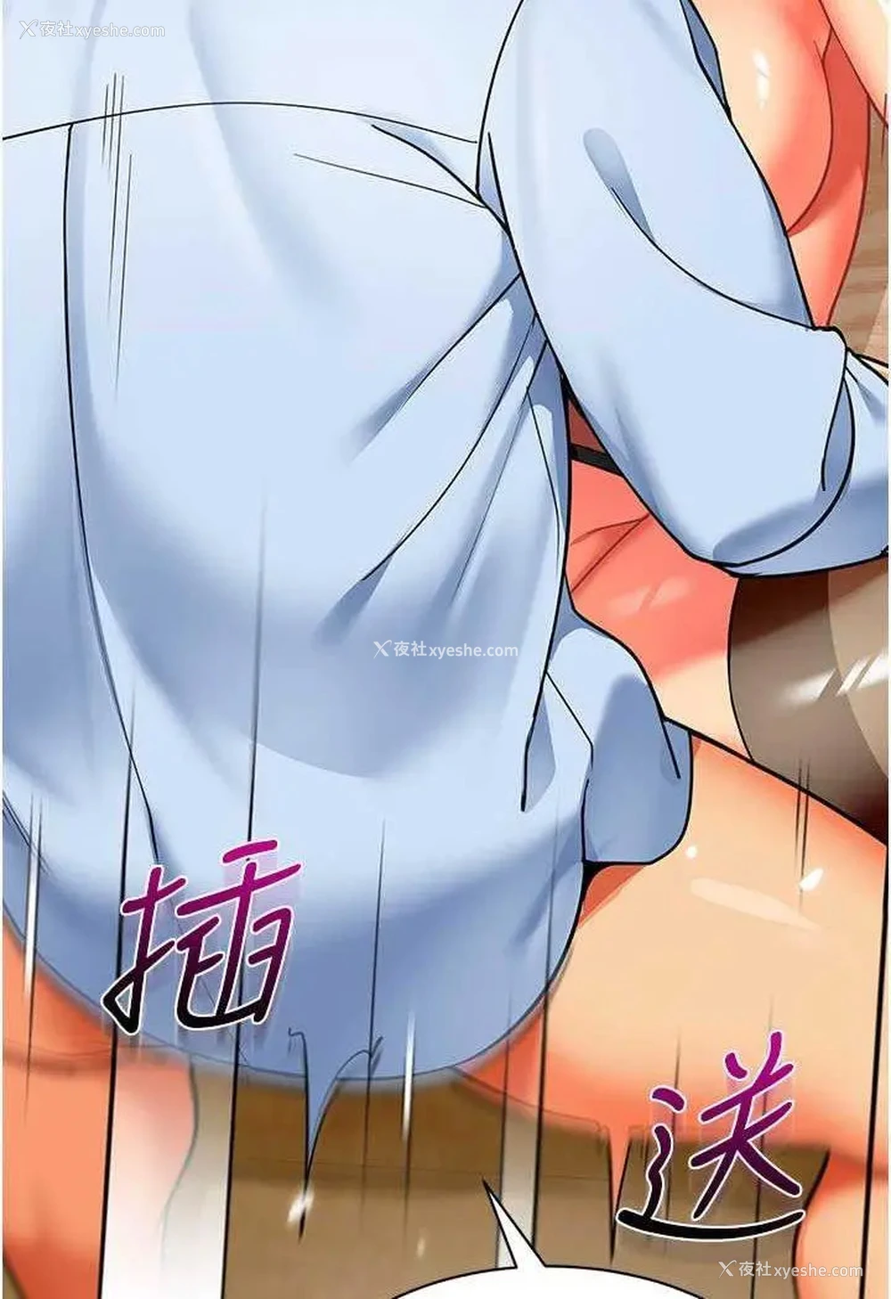 102P - 幼儿园老师们