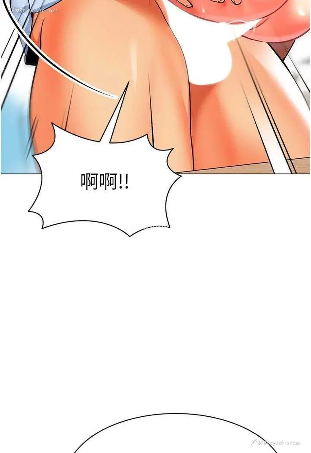 105P - 幼儿园老师们
