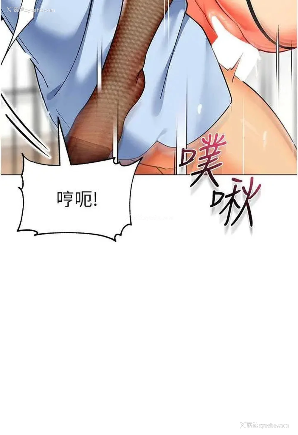 120P - 幼儿园老师们