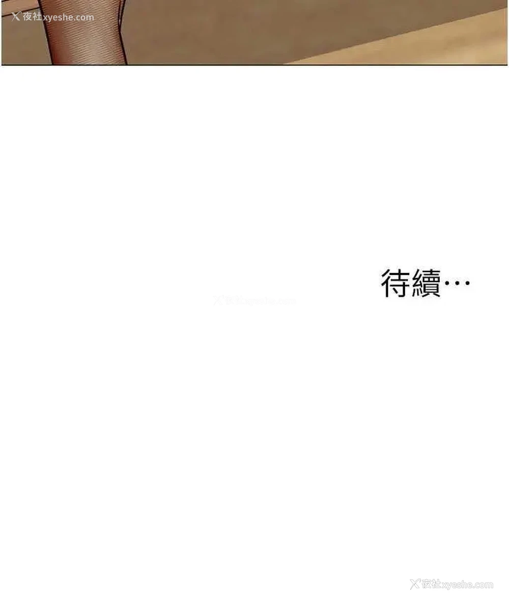 132P - 幼儿园老师们