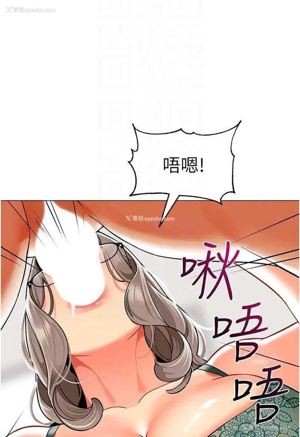 13P - 幼儿园老师们