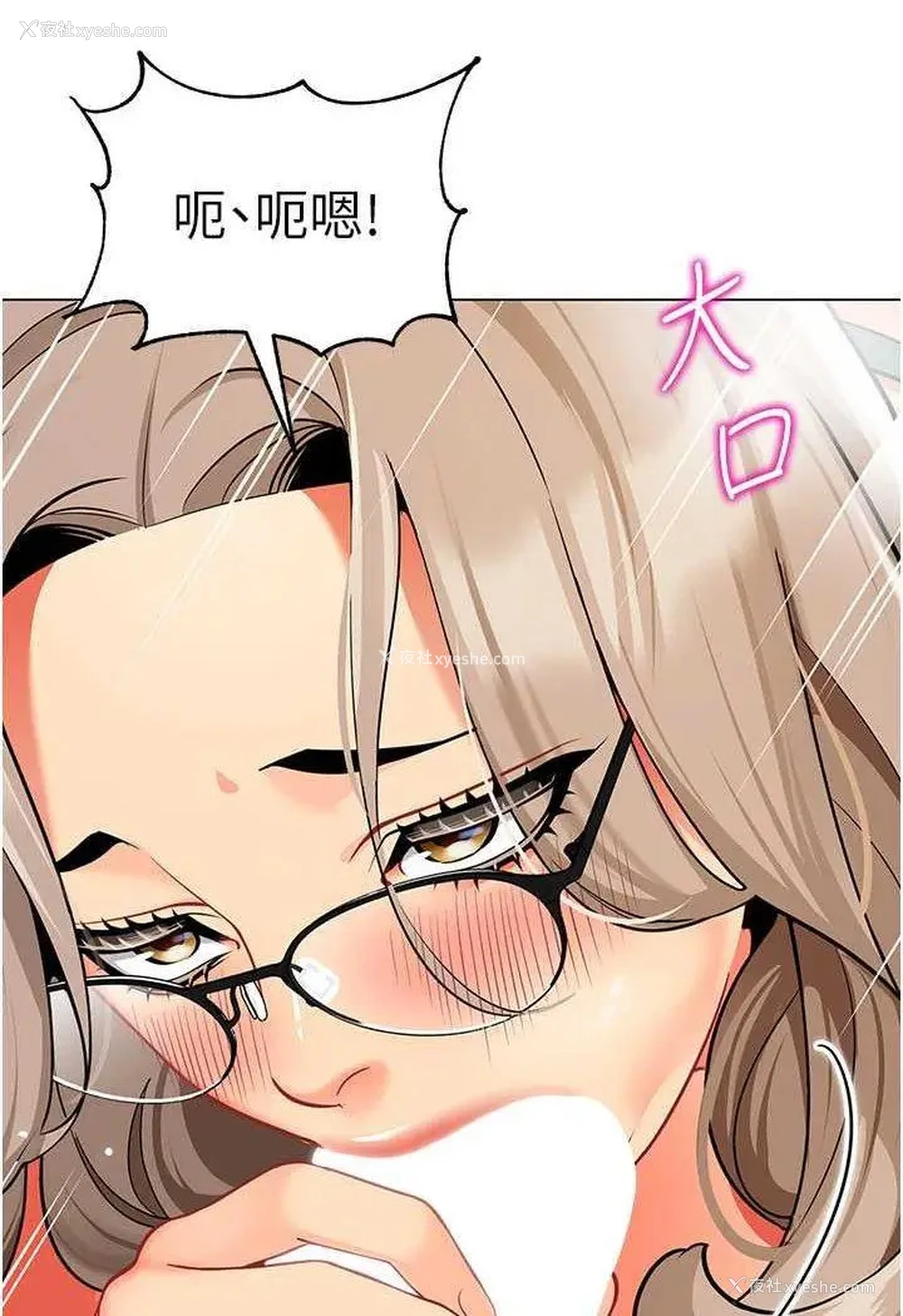 15P - 幼儿园老师们