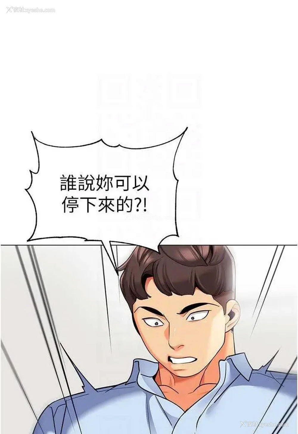 47P - 幼儿园老师们