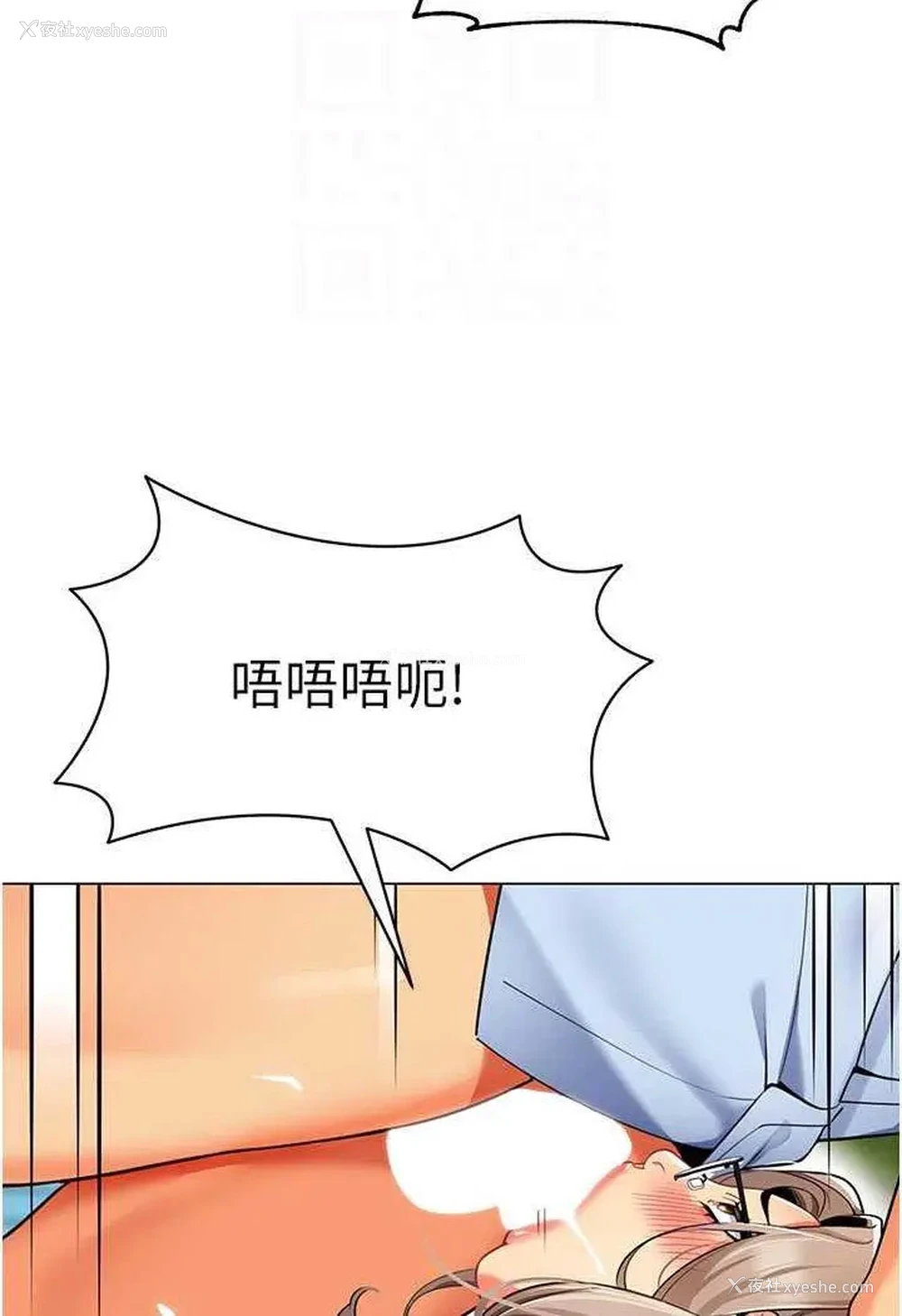 48P - 幼儿园老师们