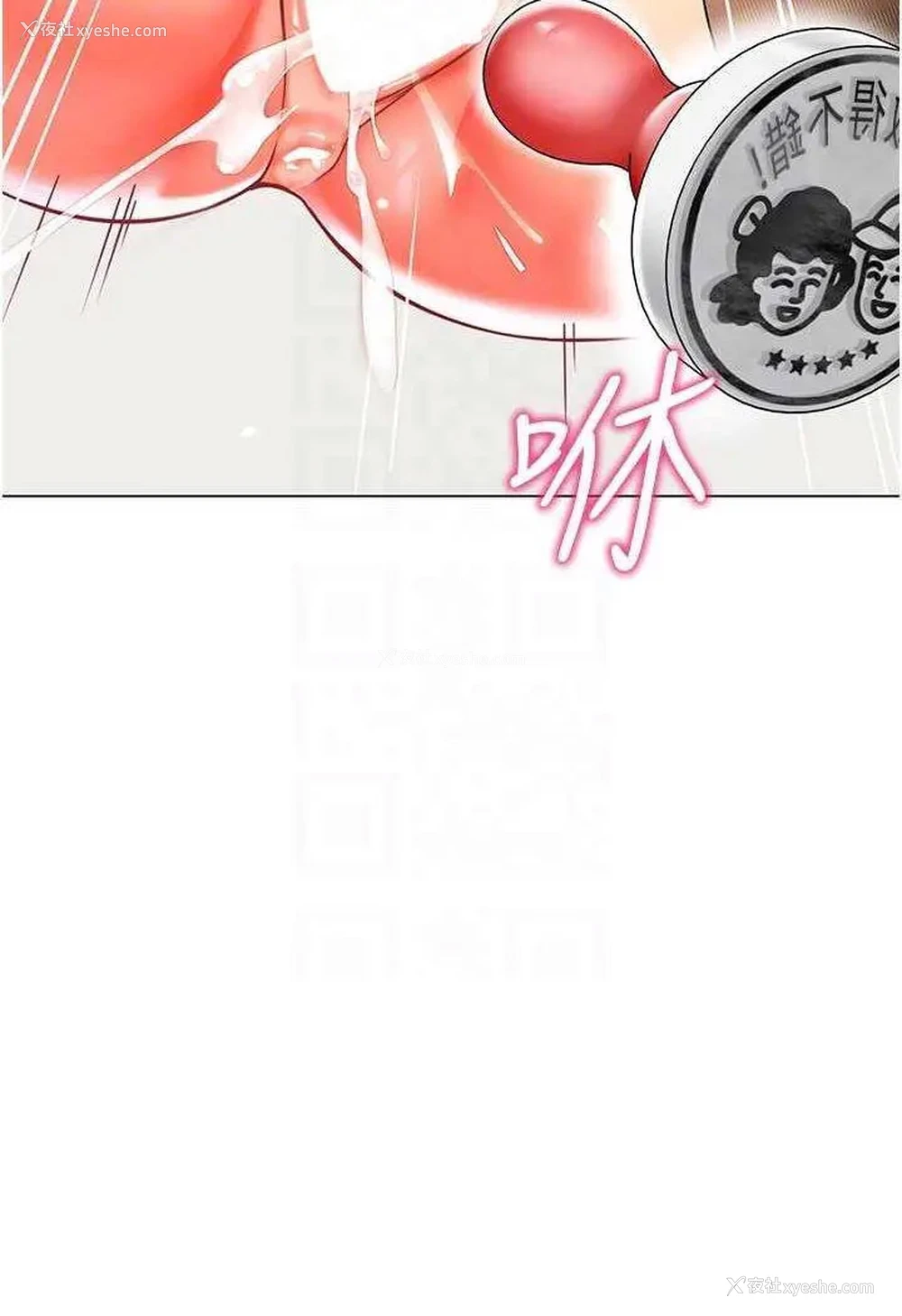 64P - 幼儿园老师们