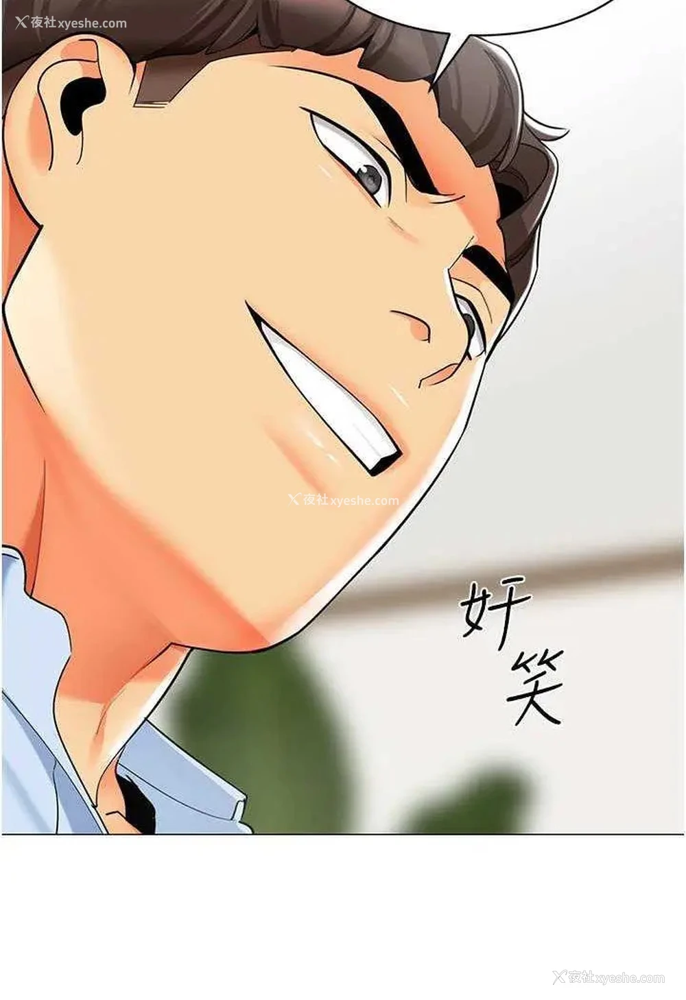 82P - 幼儿园老师们