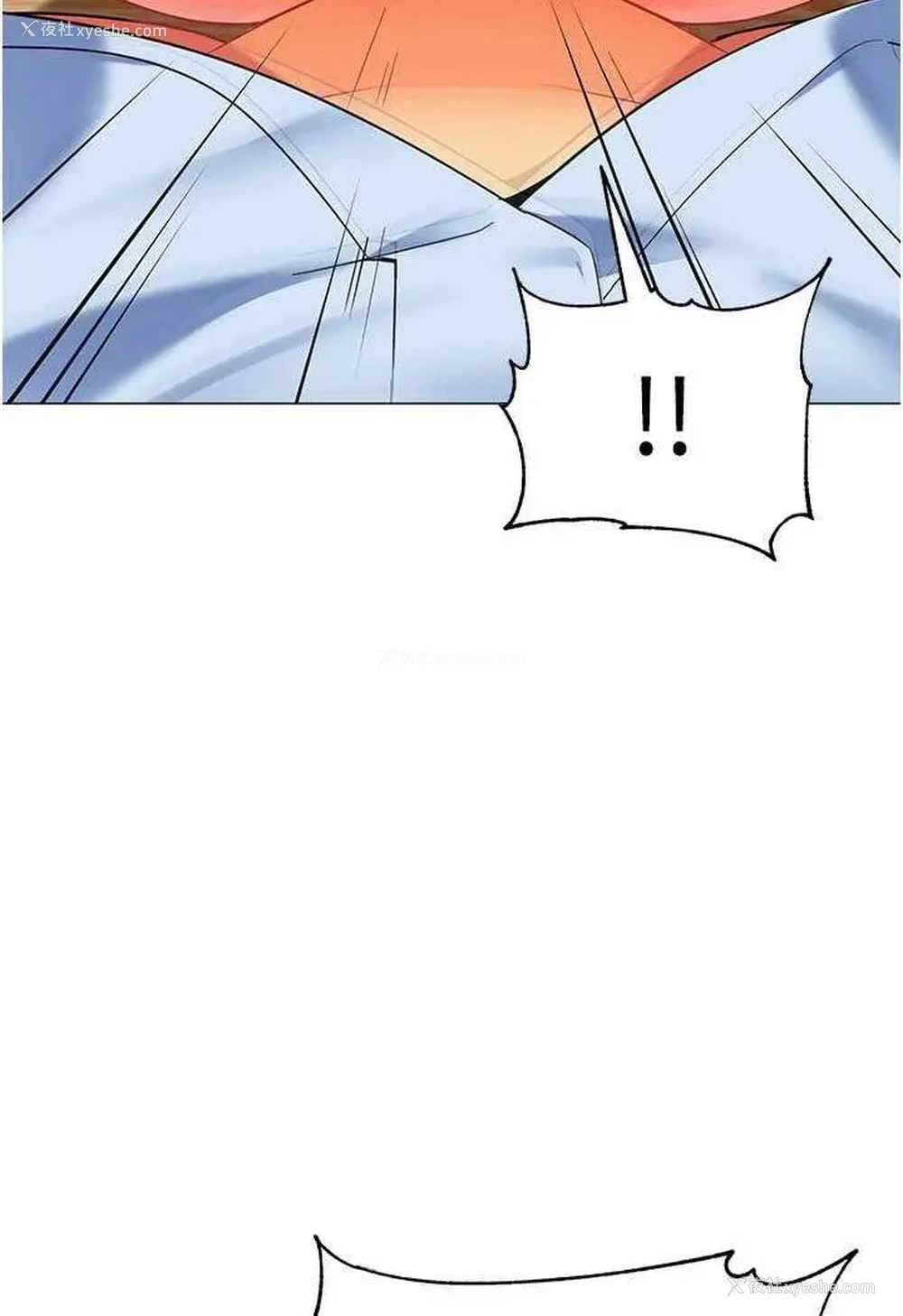 84P - 幼儿园老师们