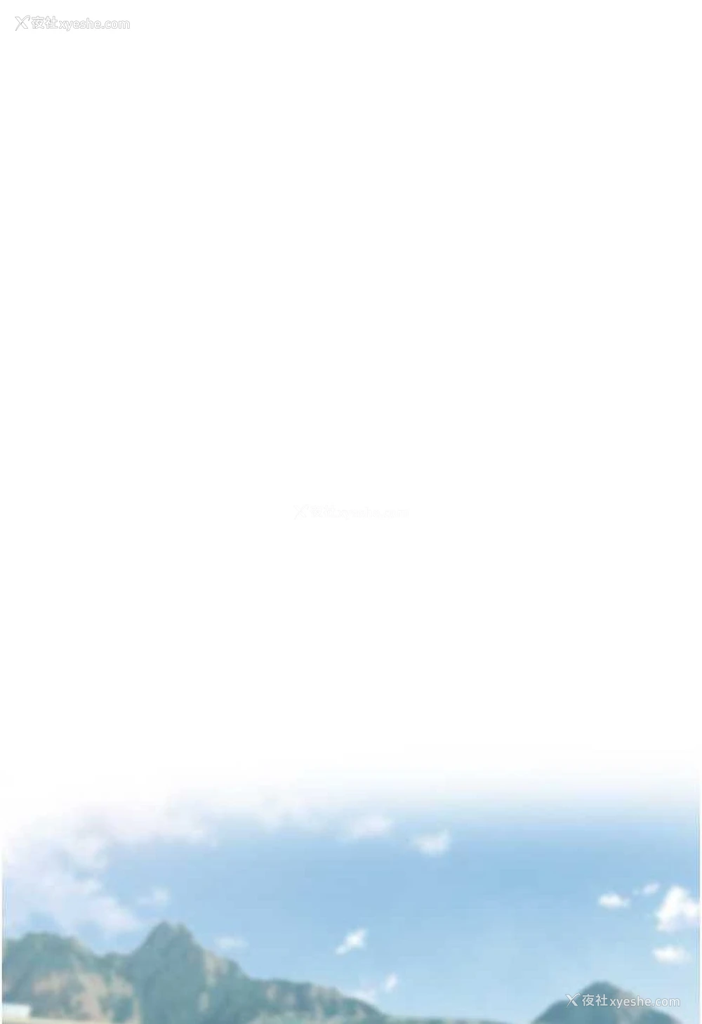118P - 幼儿园老师们