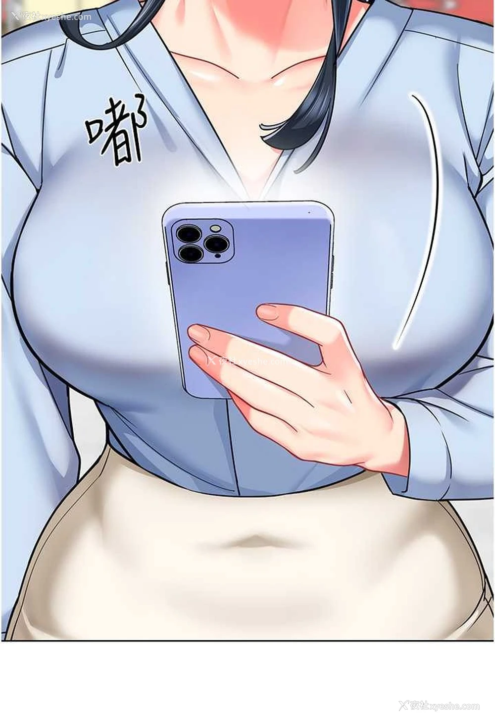 127P - 幼儿园老师们