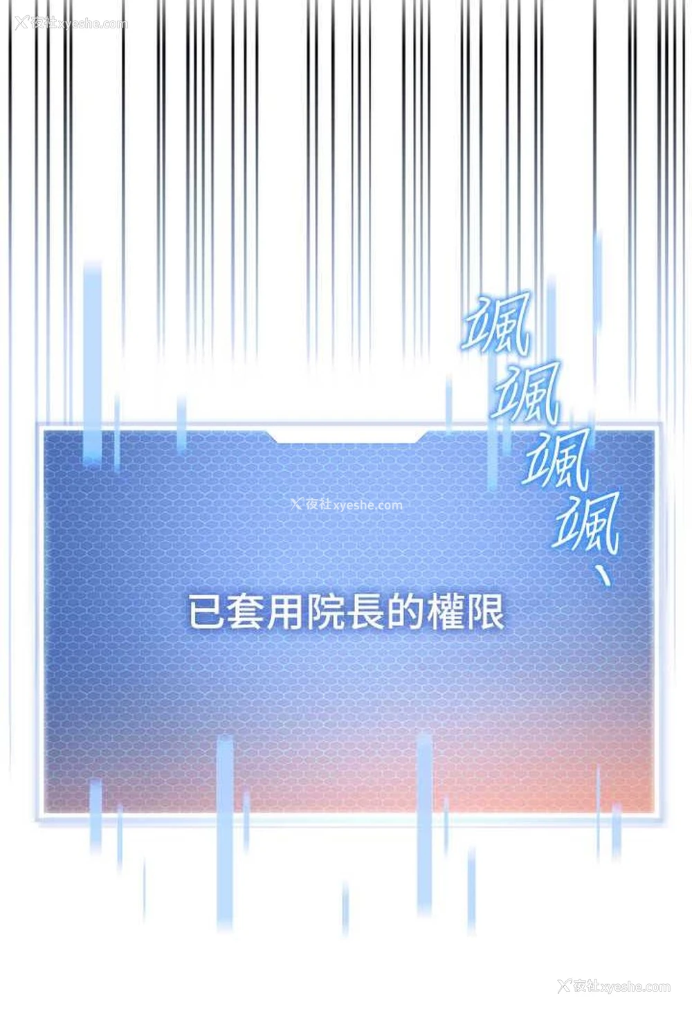 131P - 幼儿园老师们