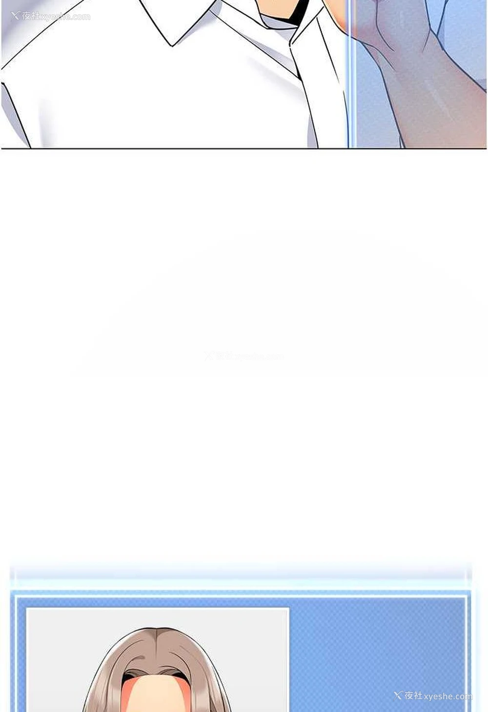 19P - 幼儿园老师们